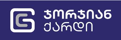 GC